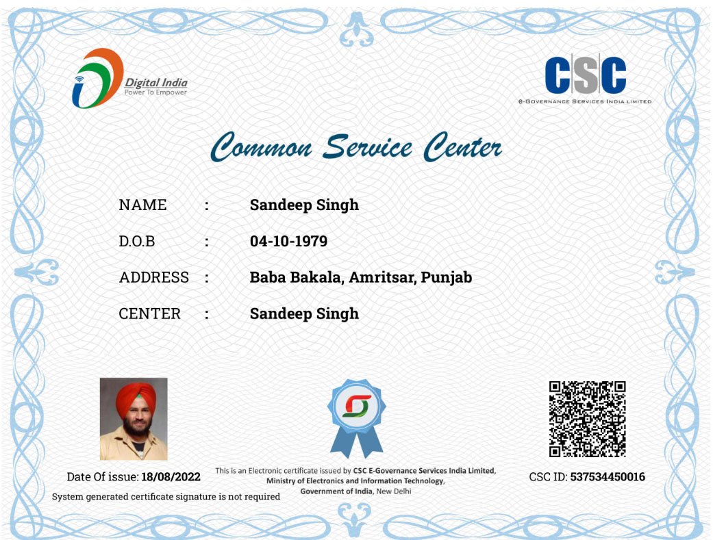 CSC_certificate