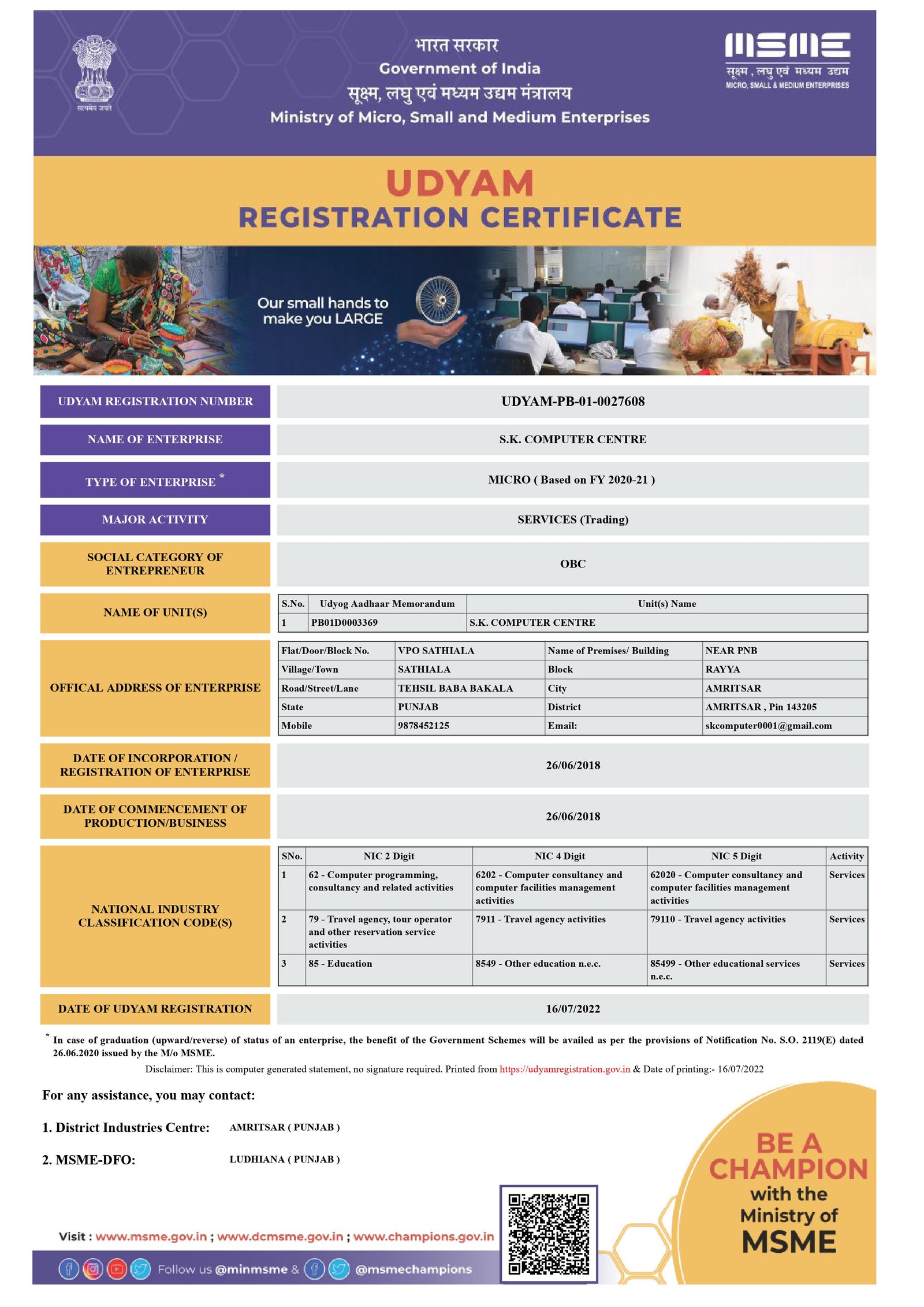 Udyam_Registration_Certificate